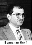 Borislav Ilić