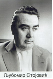 Ljubomir Stojović