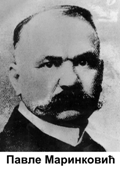 Pavle Marinković
