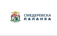 Конкурс Општине Смедеревска Паланка за суфинансирање проjеката производње медијских садржаја из области jавног информисања