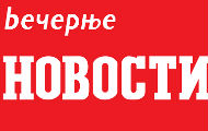 Нападнута екипа Вечерњих новости на задатку у Ратарима Нападнута екипа Вечерњих новости на задатку у Ратарима