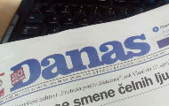 Редакција Данаса нуди помоћ Врањским Редакција Данаса нуди помоћ Врањским