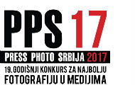 Konkurs za najbolju fotografiju „Pres foto Srbija“
