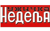 Притисци власти уништили Ужичку недељу Притисци власти уништили Ужичку недељу