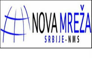 Нова мрежа Србије: Хитно да се заврши процес приватизације Нова мрежа Србије: Хитно да се заврши процес приватизације