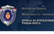 Радовановић: Списак НВО и појединаца из медија није тачан Радовановић: Списак НВО и појединаца из медија није тачан