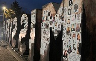 Удружење новинара Србије обележава Светски дан слободе медија у Грачаници Удружење новинара Србије обележава Светски дан слободе медија у Грачаници