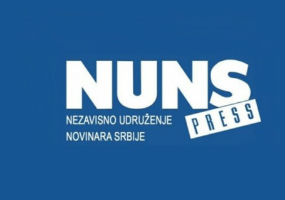 NUNS obeležio 25 godina postojanja NUNS obeležio 25 godina postojanja