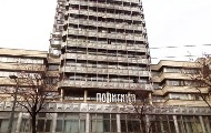 „Политика“ у в.д. статусу скоро пет година „Политика“ у в.д. статусу скоро пет година