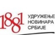 УНС и ДНКиМ: Посланици Самоопредељења да престану са кампањом блаћења против Асоцијације новинара Косова УНС и ДНКиМ: Посланици Самоопредељења да престану са кампањом блаћења против Асоцијације новинара Косова