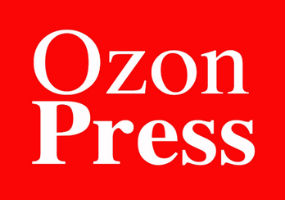 Чачански портал Озонпрес тврди да му име злоупотребљено