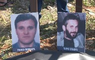 Навршава се 26 година од отмице Ђура Славуја и Ранка Перенића Навршава се 26 година од отмице Ђура Славуја и Ранка Перенића