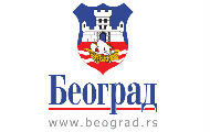 Grad Beograd ne zna koliko će novca biti opredeljeno za medijske projekte
