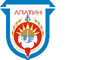 Конкурс Општине Апатин за суфинансирање медијских пројеката Конкурс Општине Апатин за суфинансирање медијских пројеката
