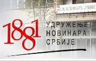 Позив на редовну Скупштину Друштва новинара Војводине (ДНВ-УНС) Позив на редовну Скупштину Друштва новинара Војводине (ДНВ-УНС)