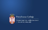 Министарство информисања и телекомуникација: Новинарима да се не угрожава безбедност и право на рад Министарство информисања и телекомуникација: Новинарима да се не угрожава безбедност и право на рад