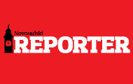 NS reporter: Hakeri uništili sajt NS reportera NS reporter: Hakeri uništili sajt NS reportera