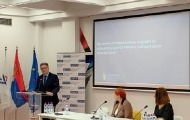 Јовановић: Конкурси за медијске пројекте Министарства информисања и телекомуникација биће расписани 29. фебруара Јовановић: Конкурси за медијске пројекте Министарства информисања и телекомуникација биће расписани 29. фебруара
