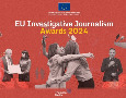 Отворен конкурс за Награду ЕУ за истраживачко новинарство 2024.