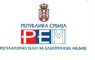 РЕМпловање РЕМпловање