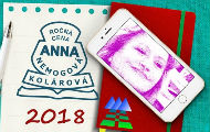 Конкурс за доделу годишње награде „Ана Њемогова Коларова“