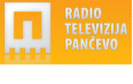 Рођендан Радио Панчева у знаку приватизације