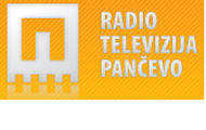 Rođendan Radio Pančeva u znaku privatizacije Rođendan Radio Pančeva u znaku privatizacije