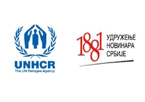Prijavi se na obuku UNHCR-a i UNS-a „Profesionalno izveštavanje i slika izbeglica u medijima“ Prijavi se na obuku UNHCR-a i UNS-a „Profesionalno izveštavanje i slika izbeglica u medijima“