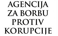 Подршка ЛАФ-у Града Ниша