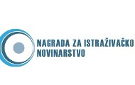 Награда за истраживачко новинарство „Дејан Анастасијевић“ 2022.