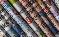 Трговиште расписало конкурс за медијске пројекте Трговиште расписало конкурс за медијске пројекте