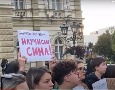 Протест и у Новом Саду због интервјуа Информера: „Њено силовање није твоја ексклузива“