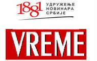 Позив на округли сто УНС-а и недељника "Време": "Финансирање локалних медија - искуства и нова пракса"