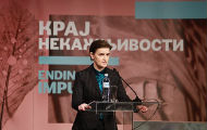 Brnabić: Spor JMG i Telekoma komercijalno pitanje Brnabić: Spor JMG i Telekoma komercijalno pitanje