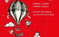УНС: Срећно Бадње вече и Божић УНС: Срећно Бадње вече и Божић