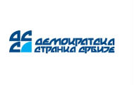 Надлежни да реагују на увреде Надлежни да реагују на увреде