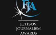 Конкурс за новинарску награду фондације „Фетисов“, највећи наградни фонд у историји новинарства