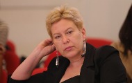 Адвокат УНС-а Константиновић: Шкоро није извршио кривично дело угрожавање сигурности, нити било које друго кривично дело Адвокат УНС-а Константиновић: Шкоро није извршио кривично дело угрожавање сигурности, нити било које друго кривично дело
