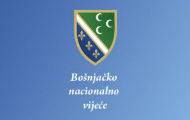   Одлука Бошњачког националног већа не одлаже приватизацију ТВ Нови Пазар