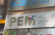 Радио станице и телевизије К1 и Танјуг ТВ представиле своје елаборате Радио станице и телевизије К1 и Танјуг ТВ представиле своје елаборате