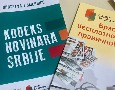 Savet za štampu priprema novi Kodeks novinara: Preciznije definisanje govora mržnje, diskriminacije, upotrebe veštačke inteligencije