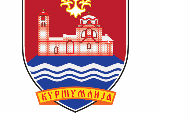Konkurs opštine Kuršumlija za sufinansiranje medijskih projekata 
