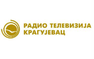 Предлог Одлуке о покретању иницијативе за приватизацију Радио телевизије Kрагујевац