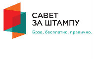 Немачки глумац Кауфман поднео жалбу против „Политике“ Савету за штампу