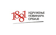 УНС: Недопустиво отимање телефона новинарки Н1 у хотелу „Бристол" УНС: Недопустиво отимање телефона новинарки Н1 у хотелу „Бристол"