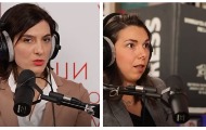 Кулић и Јакшић о извештавању о трагедијама: Mорамо се ослонити на људскост и основне вредности професије Кулић и Јакшић о извештавању о трагедијама: Mорамо се ослонити на људскост и основне вредности професије