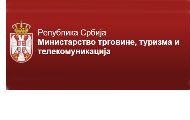 Јавна расправа о Нацрту закона о оглашавању