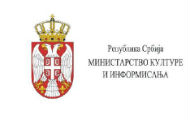 Обавеза медија да поштују дан жалости Обавеза медија да поштују дан жалости