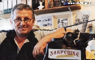 Преминуо Момчило Моци Срећковић Преминуо Момчило Моци Срећковић