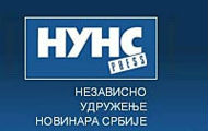 Славиша Лекић нови председник НУНС-а Славиша Лекић нови председник НУНС-а